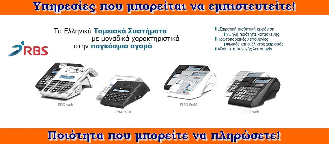 DellEmc